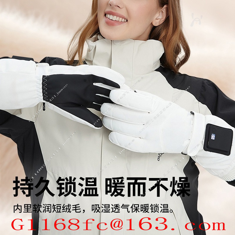 Hand Warmer Electric - Daifa Neue Smarte Lade-Heizhandschuhe Winter-Handwärmer Outdoor