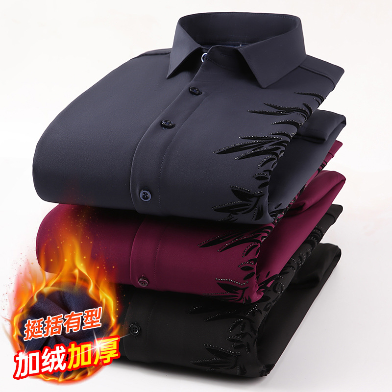 Flannel Shirt Lined - Herren Fleece-Gefüttertes Dickes Langarmhemd Herbst Winter