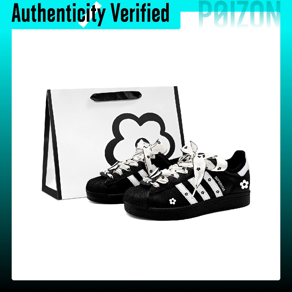 Adidas Shoes Superstar - Adidas Originals Superstar 2 Skate-Schuhe, Unisex,