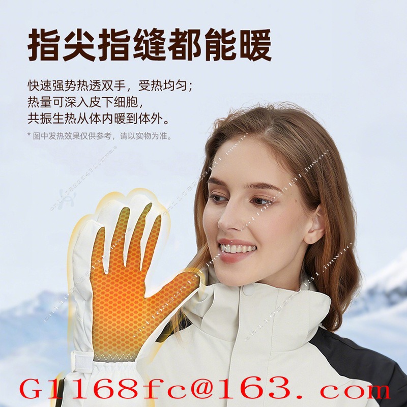 Daifa Neue Smarte Lade-Heizhan – Hand Warmer Electric Bewertung und Preis