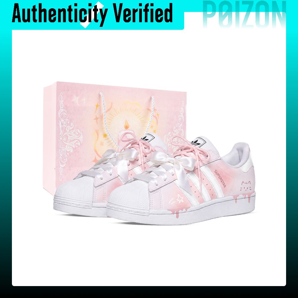 Adidas Originals Superstar 2 S – Adidas Shoes Superstar Bewertung und Preis