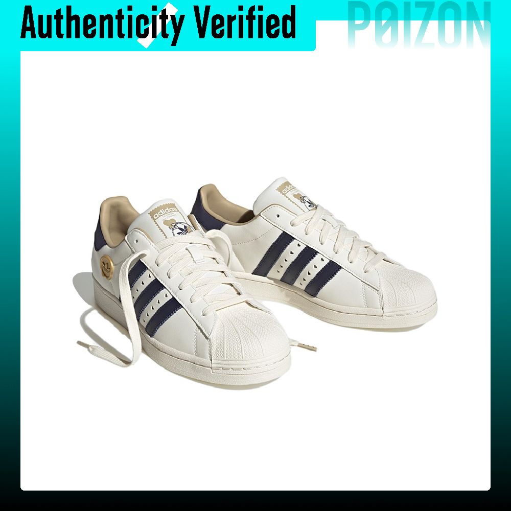 Adidas Originals SUPERSTAR 202 – Adidas Shoes Superstar Bewertung und Preis