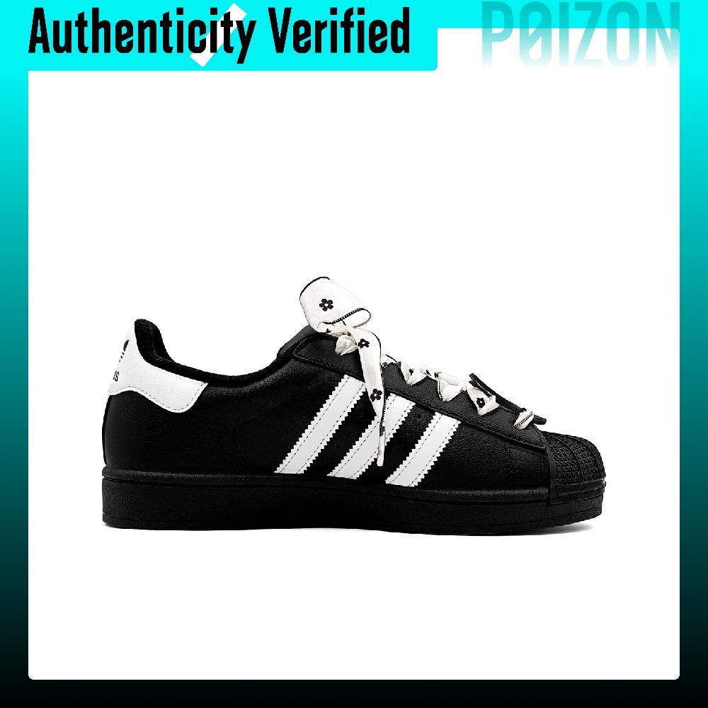 Adidas Originals Superstar 2 S – Adidas Shoes Superstar Bewertung und Preis